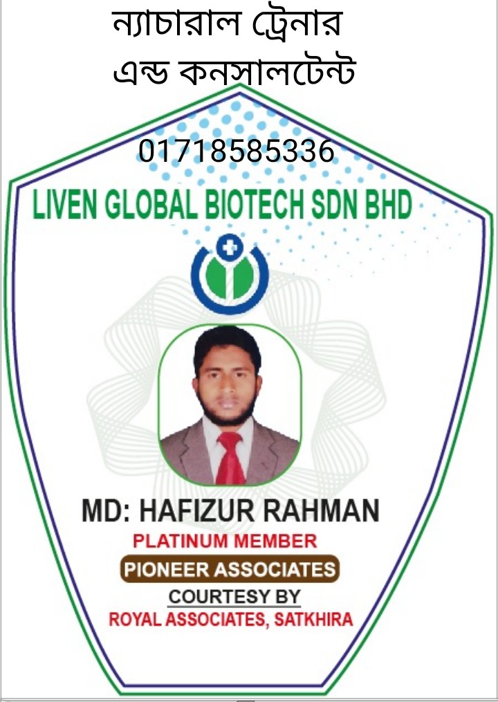 Screenshot_20251031_025915