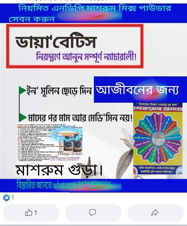 AddText_08-14-12.22.18