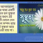 Screenshot_20251026_080858