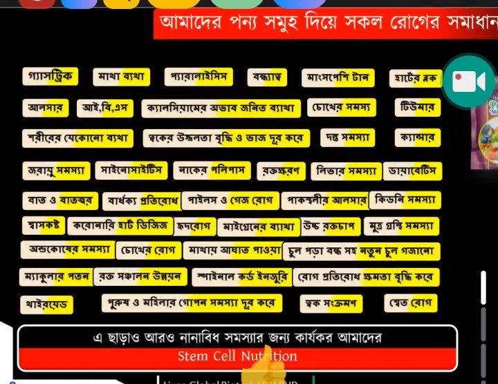 Screenshot_20251103_221730