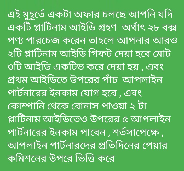 Screenshot_20260305_101511