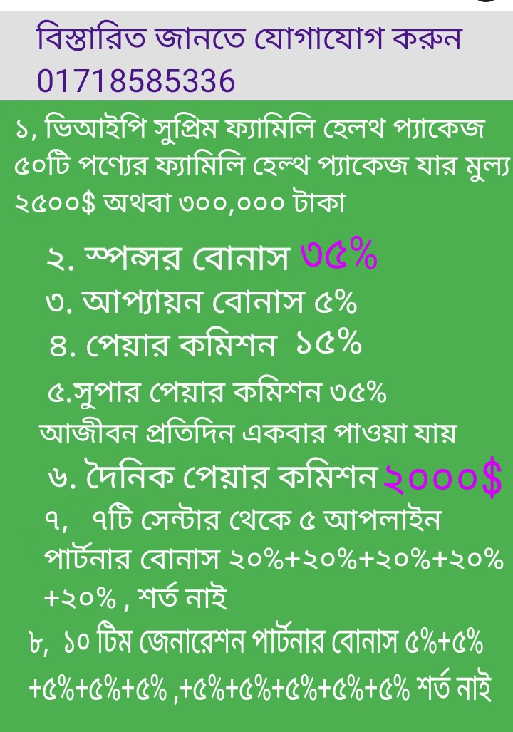 Screenshot_20260309_231543