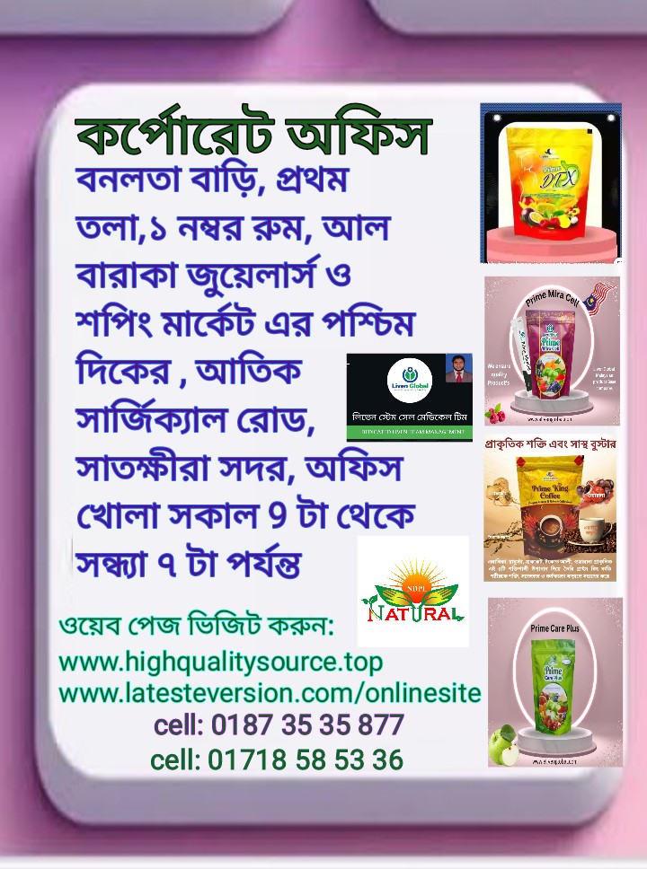 Screenshot_20260323_085924